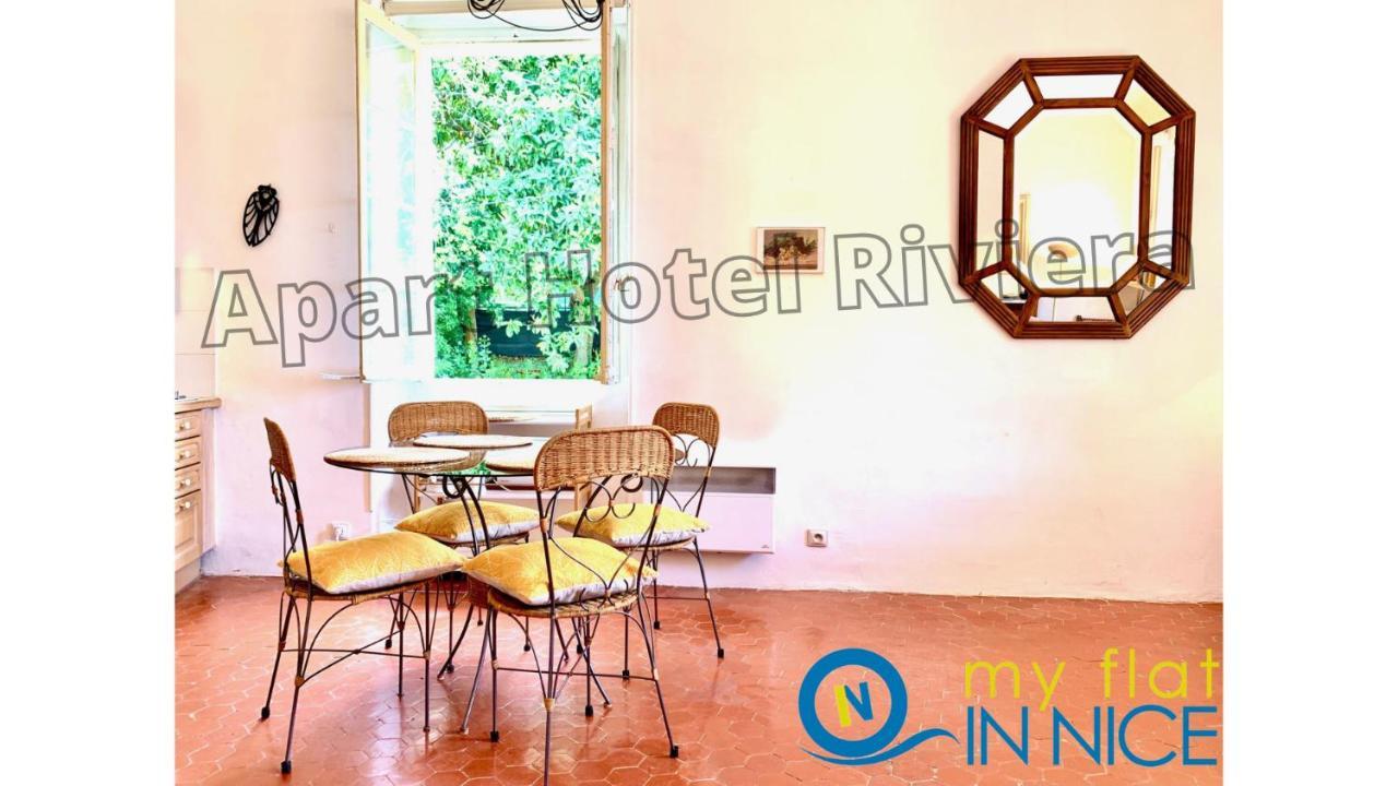 Aparthotel Riviera - Balcon Honore 1 - Old Town - 5 Mn Promenade Des Anglais Et Plage - Charme Absolu - Appartement 2 Pieces Avec Balcon Ac - Vue Mer Et Ville Nice Dış mekan fotoğraf